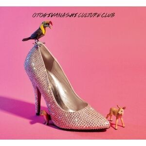 Banashi,Otogi - Culture Club  LP LP